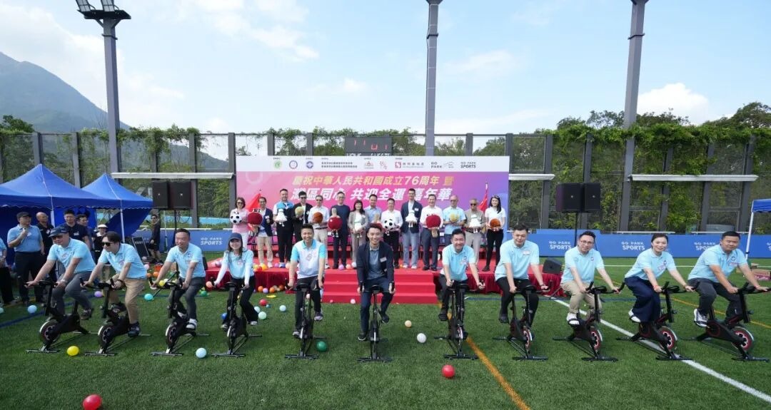 英超：曼城客场3-1击败富勒姆